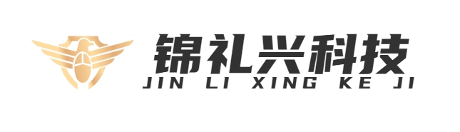 首页-上海锦礼兴科技有限公司